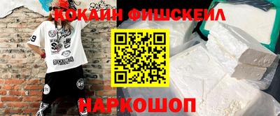 альфа пвп VHQ Гагарин