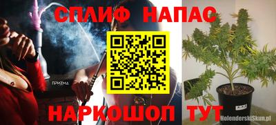 jwh Гай