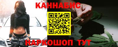 apvp Волжск