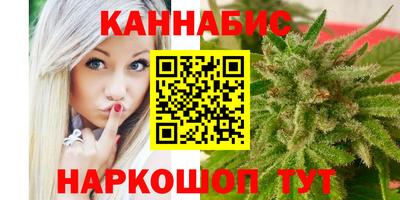 альфа пвп VHQ Гагарин