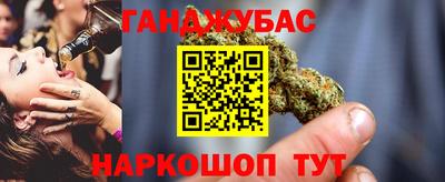 меф Гатчина