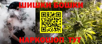 jwh Гай
