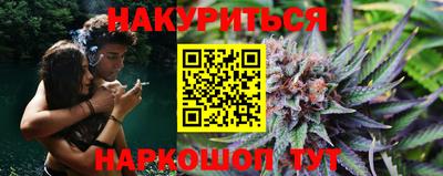 альфа пвп VHQ Гагарин