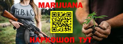 круглые Волжский