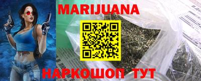 меф Гатчина