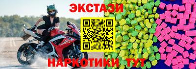 jwh Гай