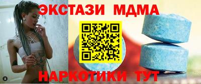 jwh Гай