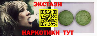 jwh Гай