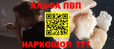 jwh Гай