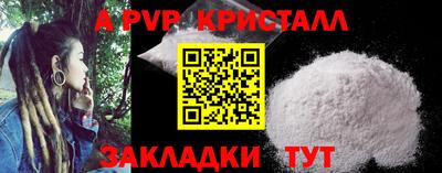 jwh Гай