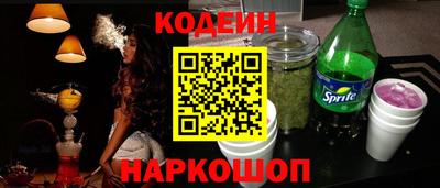 меф Гатчина