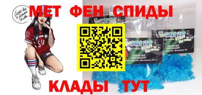 jwh Гай