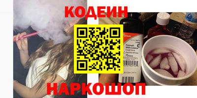 меф Гатчина