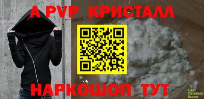 jwh Гай