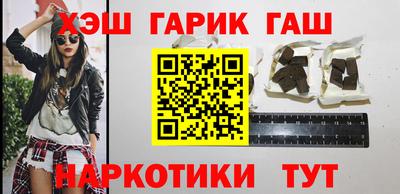 меф Гатчина