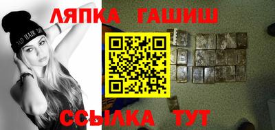 альфа пвп VHQ Гагарин
